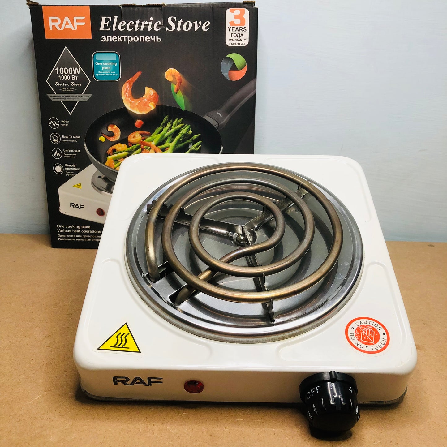 Electric Stove Hot Plate Cooker 1000W